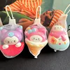 Sanrio mixed cone 8cm-mesh bag packaging