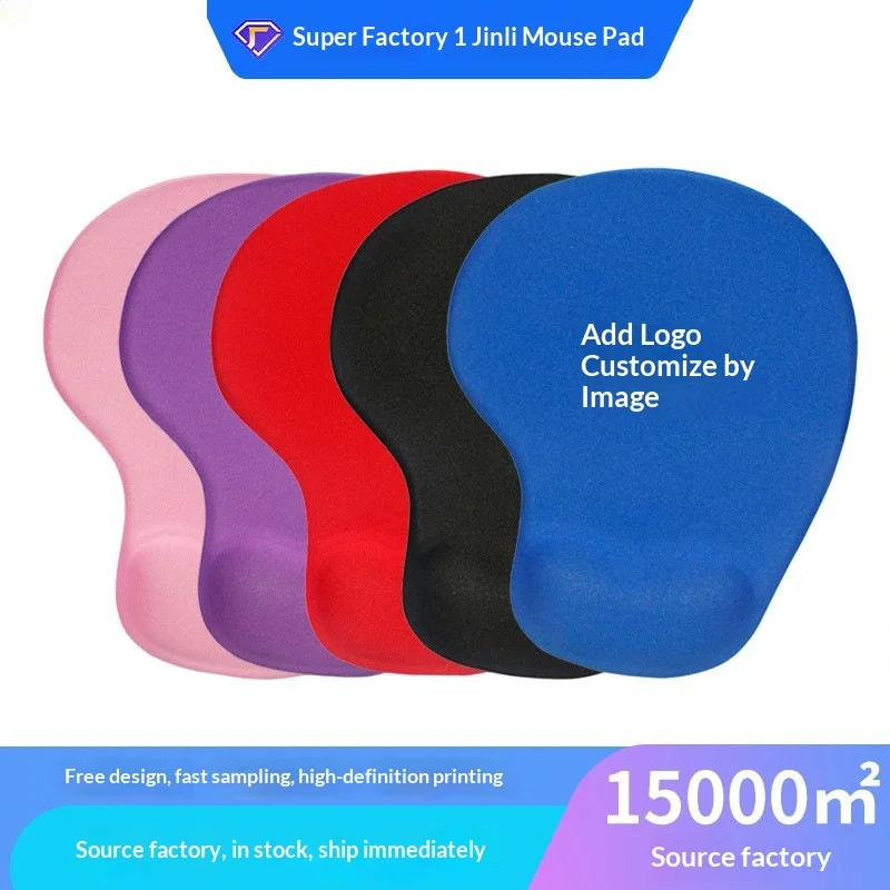 Solid Color Mouse Pad Wrist Rest Hand Rest Non-slip Hand Pillow Printable Logo for Game Office Gift preview 5