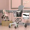 Cuscino per sedile in PU rosa - copriauto