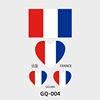 GQ 004