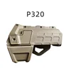 รุ่นหมุนได้ - สีทราย P320