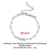 SB120-P