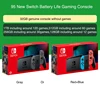 95Nouvelle version de durée de vie de la batterie du commutateur rouge + bleu ou gris aléatoire