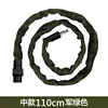 Green 1.1 meters