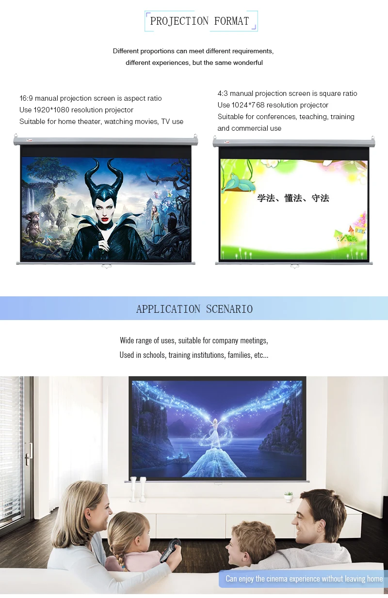 120" 169 Retractable Manual Pulldown Projector Screen /manual