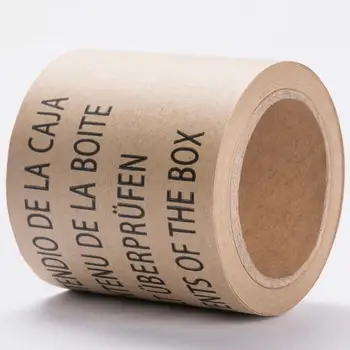 Custom print logo packing brown recycled water activated gummed kraft paper tape shipping packaging self adhesive tape with logo