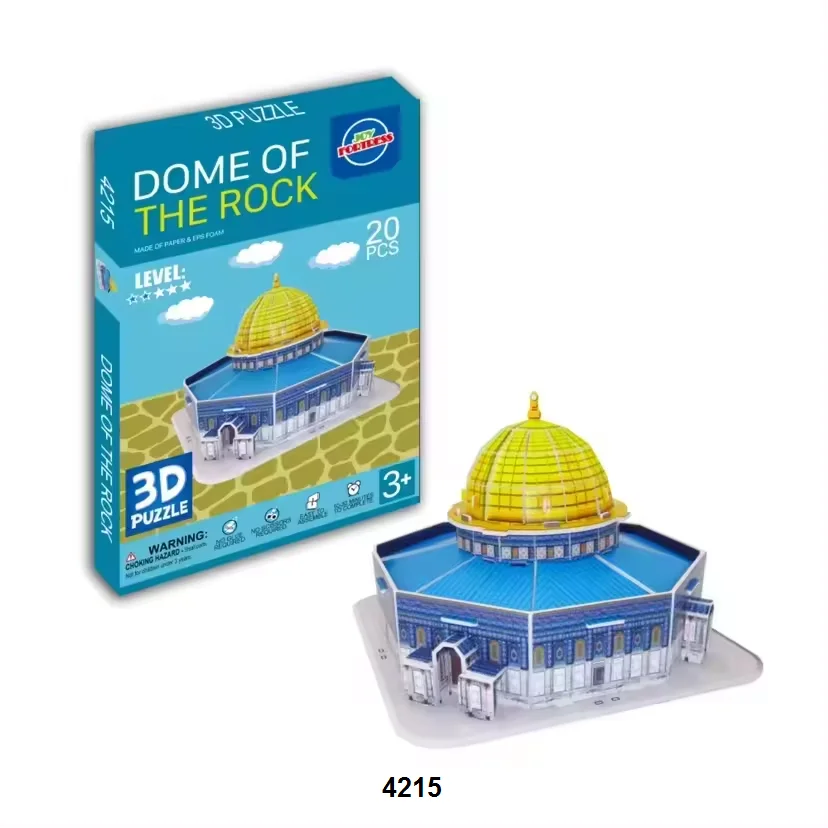 World Famous Architecture Mosque Dome of the Rock 3D Paper Puzzle Home Decor DIY Assemble Paper Model Toy