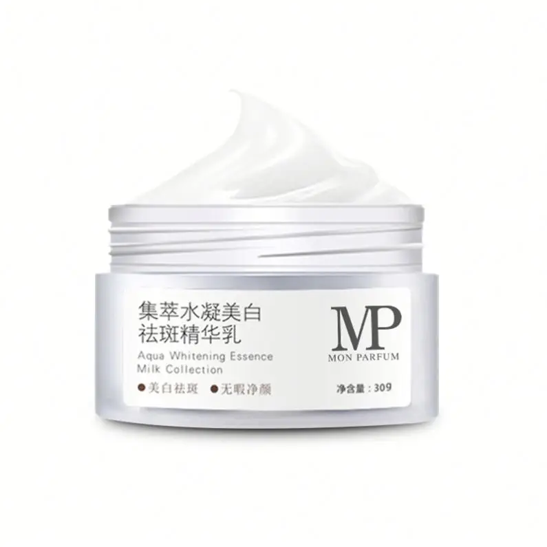 Натуральный отбеливающий аромат для лица-free Goji Berry антивозрастной крем с ретинолом