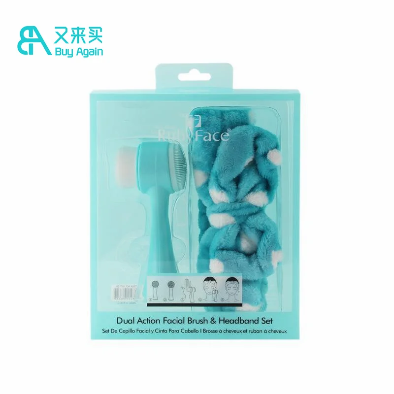 Buy Again Wholesale Face Brush Kit Silicone Face Facial Cleansing Brush