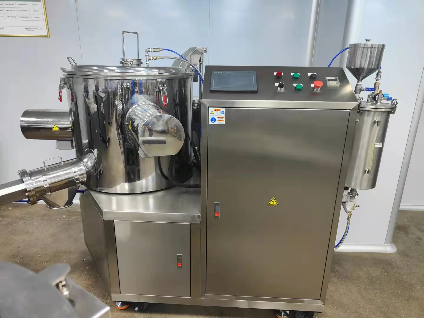 Промышленный косметический смеситель для сухих порошков для теней, 50 л, 100 л, машина для смешивания Моющих порошков, оборудование для производства теней