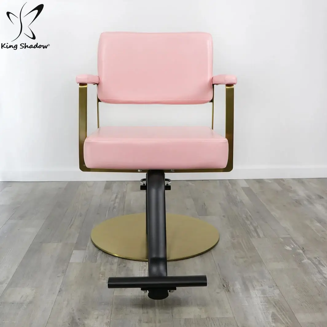 salon chair simple