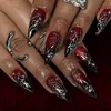 1143
