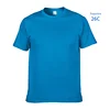 026 Sapphire Blue
