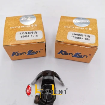 BEST SELLING KENLEN Brand Brother 430  Driver 152681-101H Industrial Sewing Machine Spare Parts
