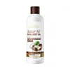 Emollient OIL