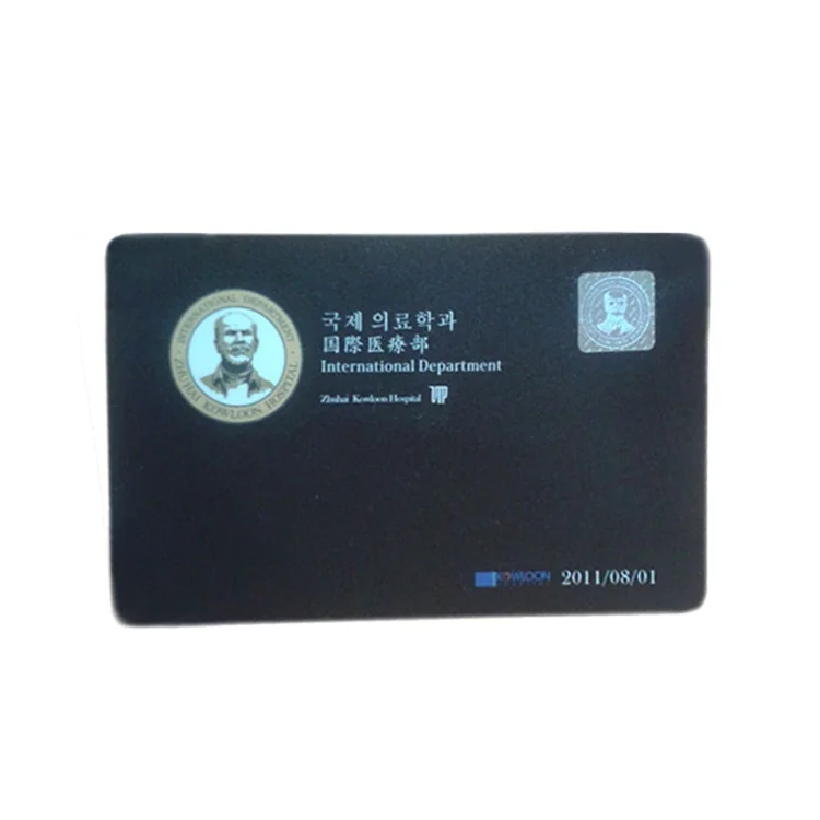 Hologram Stickers For Id Cards