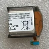EB-BR500ABU