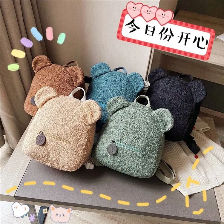 Custom Plush Teddy Bear Backpack Toddler Cartoon Bookbags Kids School  Backpack Bag Cute Children Schoolbag Mini Plush Backpack