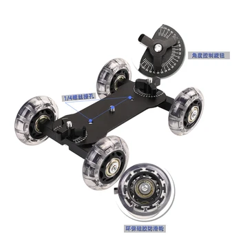 Kaliou Camera Table Dolly Slider with 22 Pounds/10 Kilograms Load Capacity Skater Desig  with Silicone Anti-skid Wheels detail image