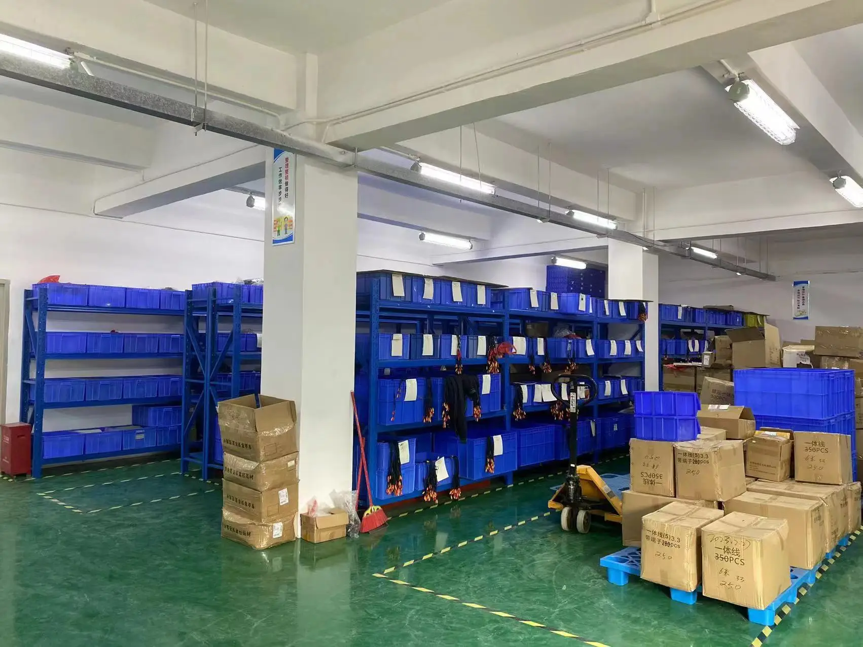 Shenzhen Vehicle Tech Electronics Co.,Ltd