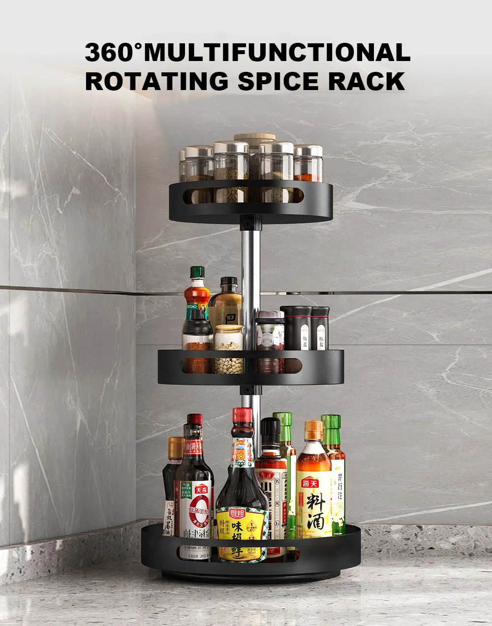 Triple Layer Rotating Spice Rack Rotating Kitchen Spice Rack Spices ...