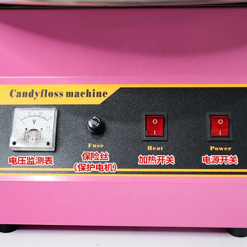Easy Operation Cotton Screen Head Cotton Candy Making Machine