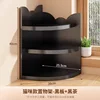 Cat-themed Corner Shelf [Black Tea Stand, Black Shelves]