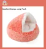 Gradient Orange Long Plush