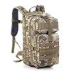 camuflaje cp