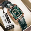 EU-785 Rose Gold Green Belt (EU Standard)