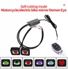 Remote Control