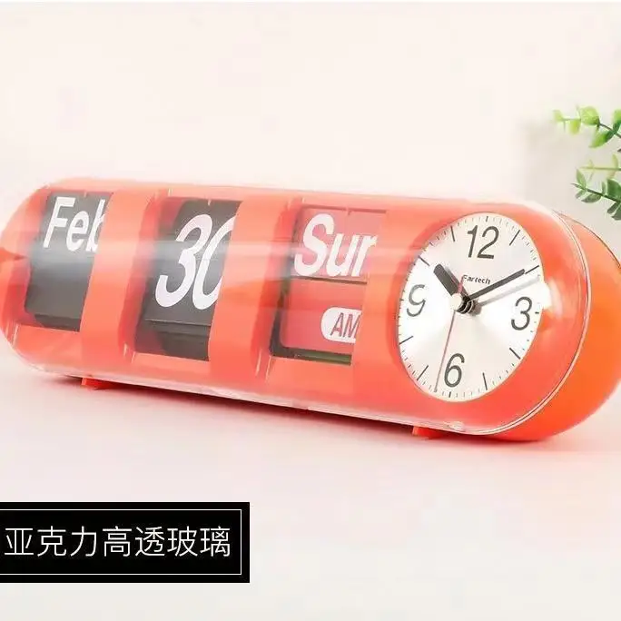 Vintage Flip Down Digital Table Desk Clock Clear Time Display Retro Brief Auto Flip Clock