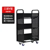 Carrito de libros de tres niveles en forma de V [negro calado]