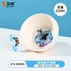 Ultraman Handle Bowl AT4-W6046