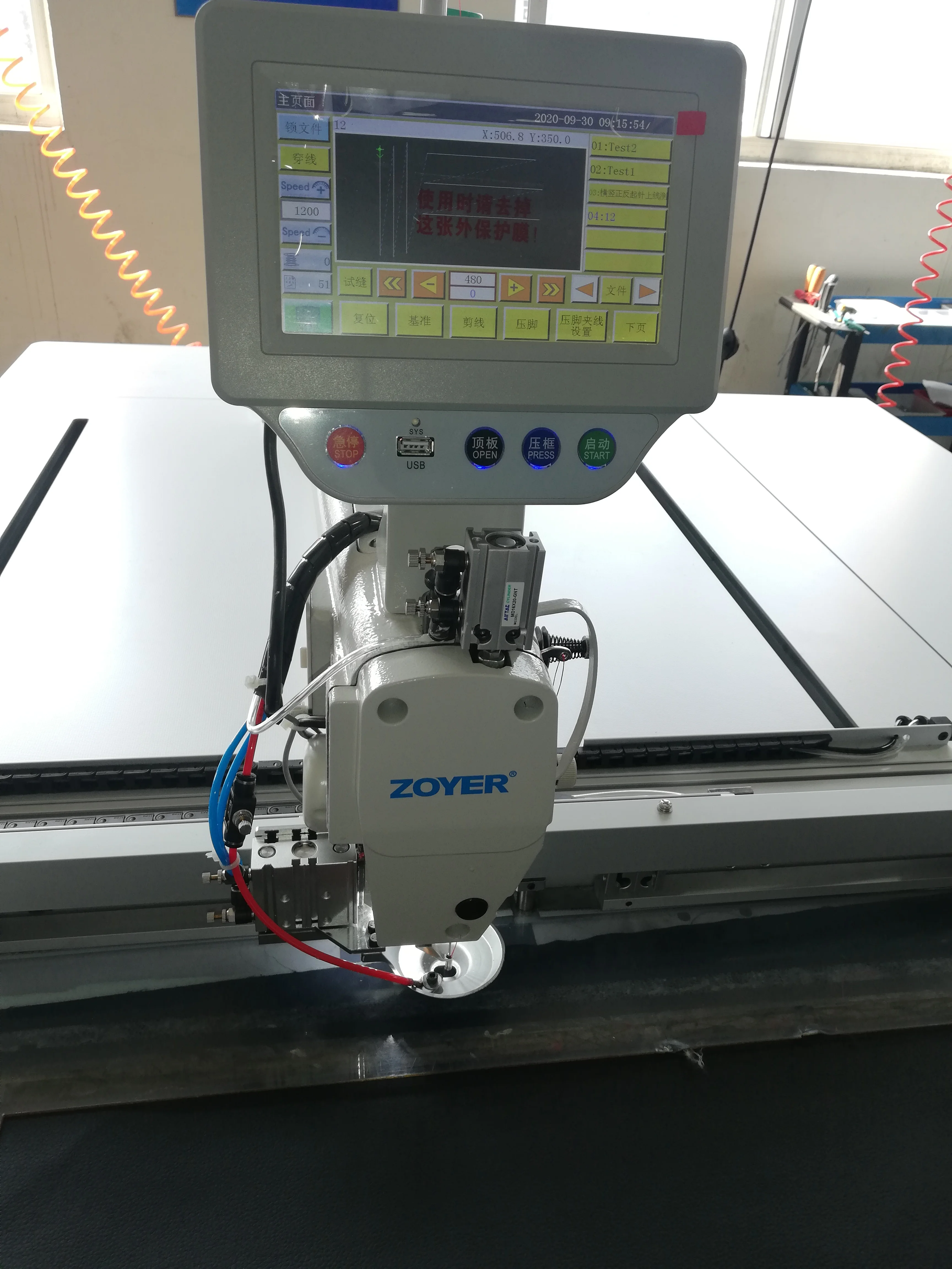 ZY9080CNC Zoyer CNC Intelligence Templates Computerized Automatic Sewing Machine for Leather Car Seat