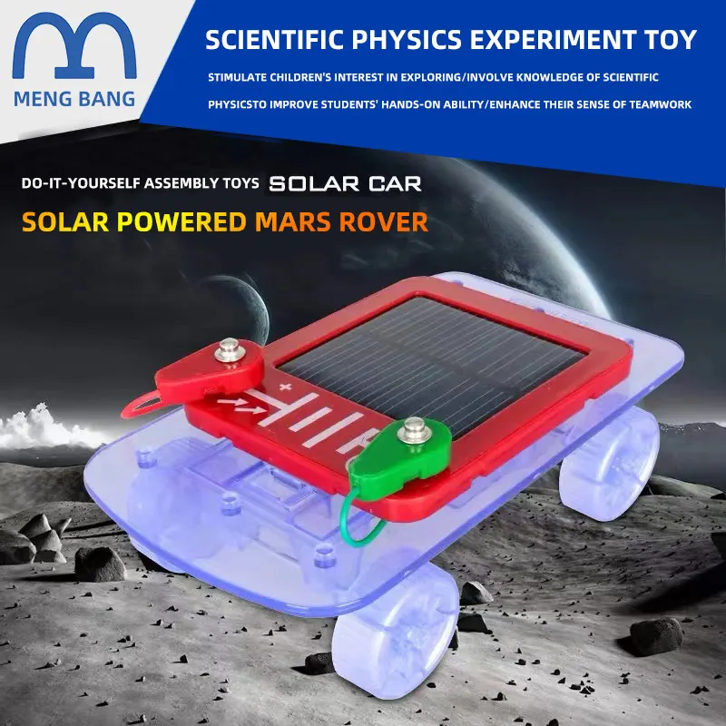 Лидер продаж на Amazon пластиковая обучающая игрушка гоночный автомобиль головоломка игрушечный солнечной