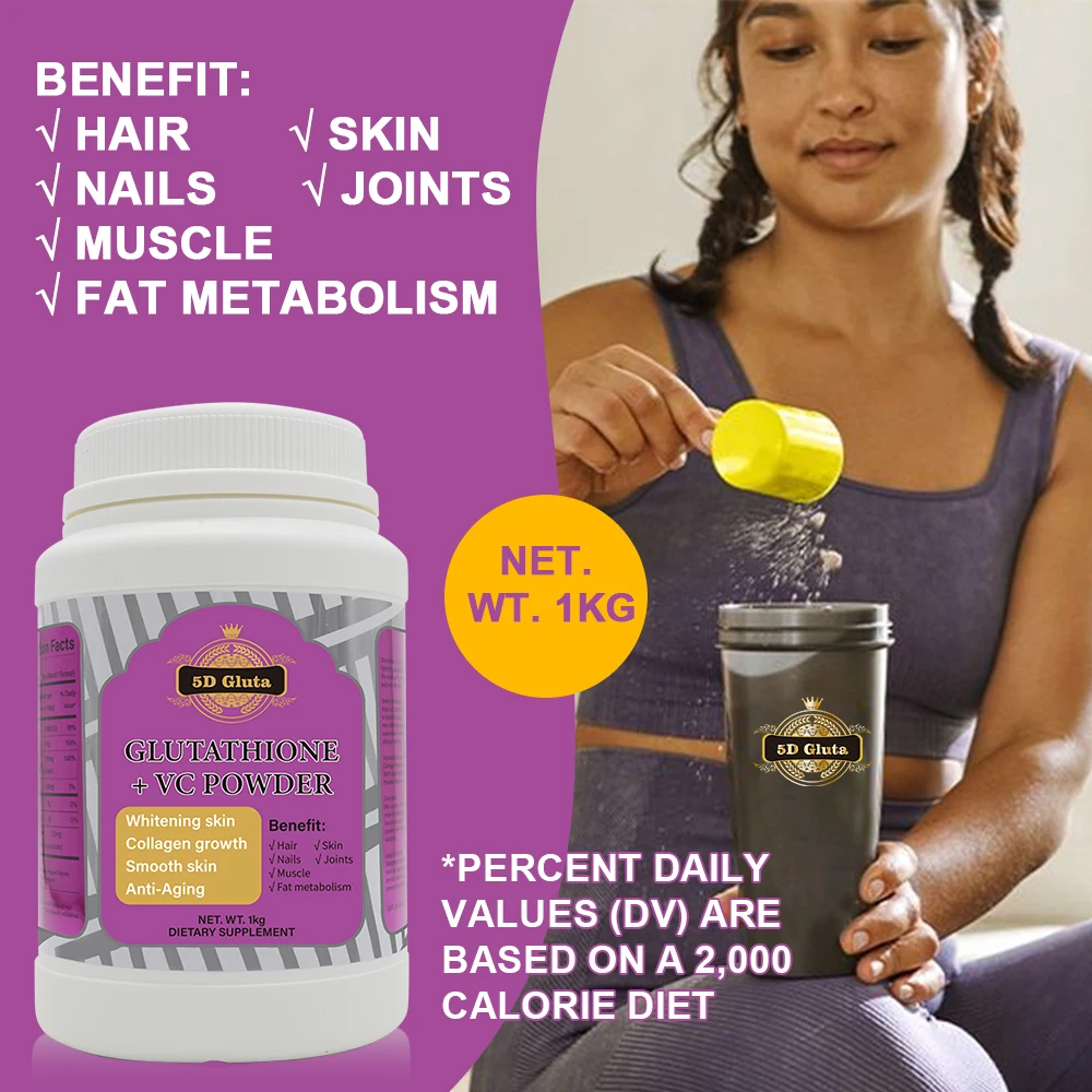 Poudre Glutathione éclaircissante Buvable - Résultats En 5 Jours - 600g - Neuf