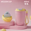 Rosa-400 ml