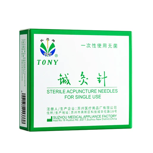 Tony Brand Disposable Sterile Acupuncture Needles Ear Needles Facial