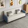 Sapphire blue and off-white [sponge seat cushion]