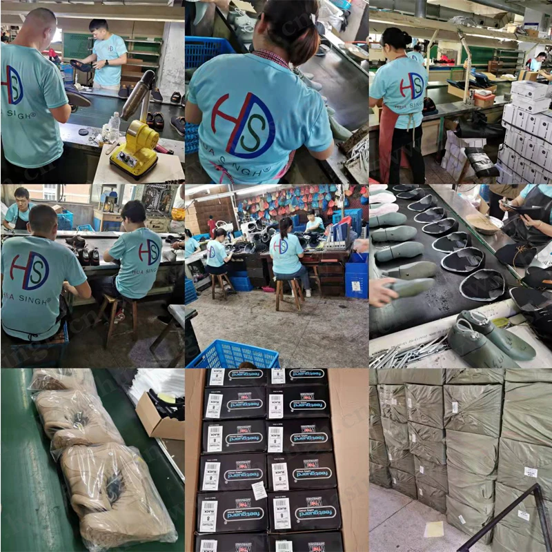2021factory-2