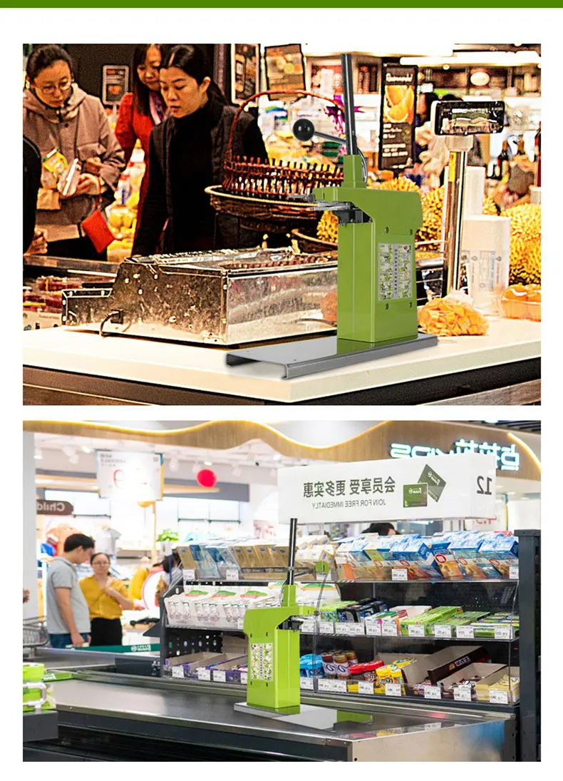 Supermarket Special 711 U Shape Mini Tying Tool Plastic Bag Seal Machine Packing Fruit Vegetable Manual Aluminum Nail Machine