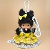 Série champ - jaune - 15 cm, poupée incluse