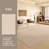 S cashmere-agate