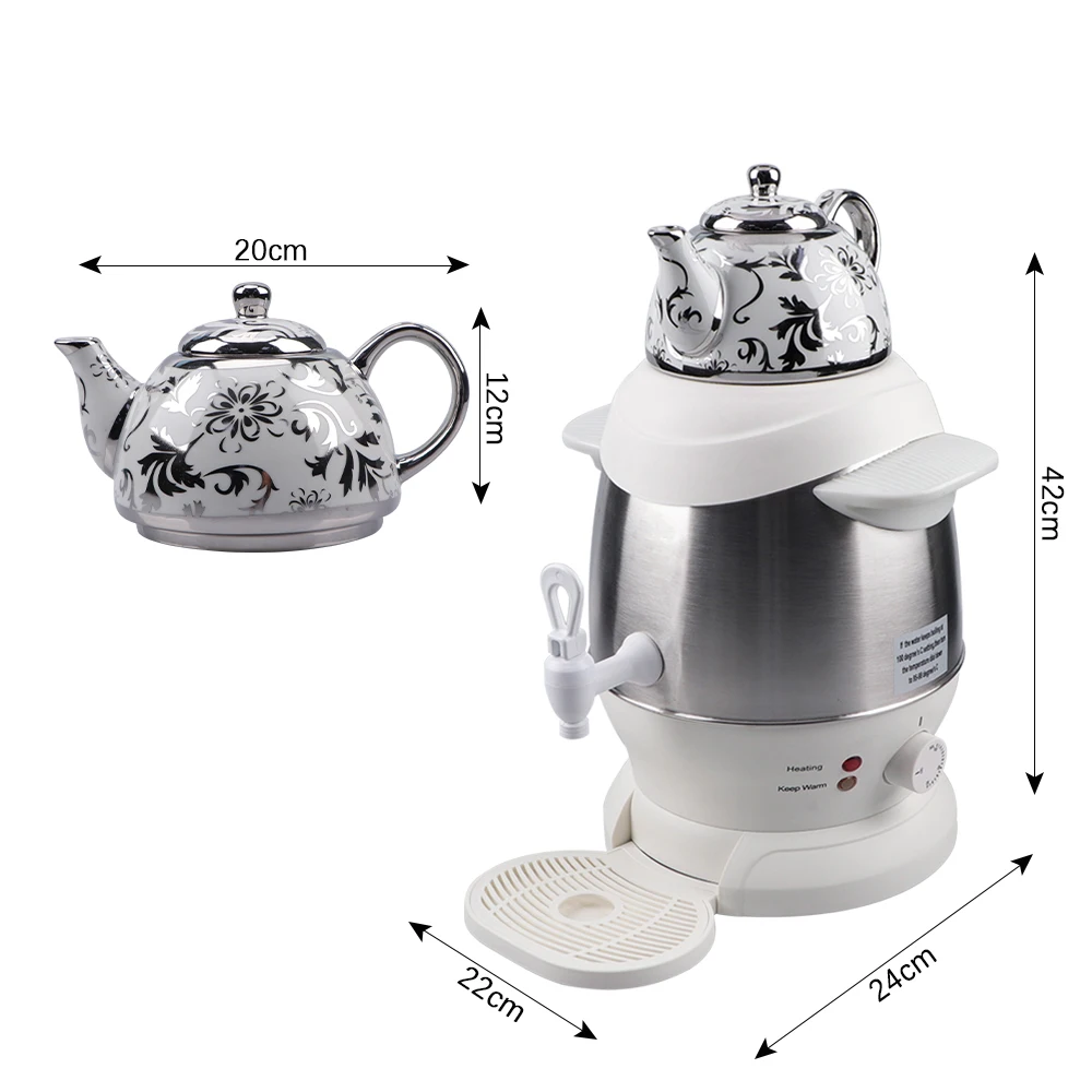 Tea Warmer with Candle, Stainless Steel 12cm