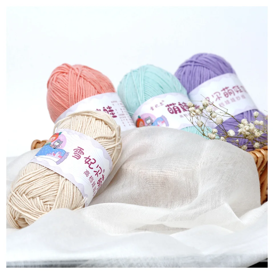2025 Recycled 4-Strand High Tenacity Milk Baby Cotton Yarn Resistant to Pilling for Knitting and Weaving Blended Yarn"