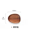 Madera maciza de 16x13cm, forma irregular.