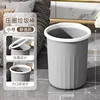 Small size, premium gray, 1 piece [Thickened PP material]