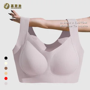 Custom Service High Quality Top Thin Smooth Anti Sagging Breathable Ice Silk Push-up Bralette Yoga Seamless Sports Bra for Women