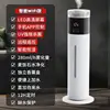 New 8-liter WiFi model